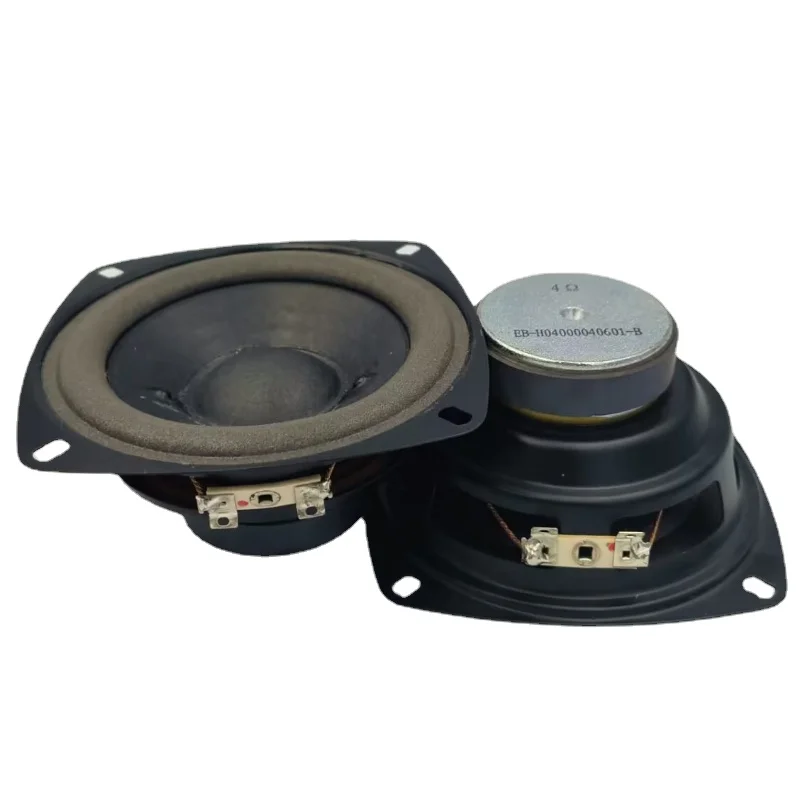 SOTAMIA 2Pcs Inch Midrange Bass Speaker Driver Ohm 20W Paper