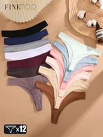 12pcs/Set Cotton Ribbed Striped Underwear for Women Sexy Breathable Solid Thongs Girls Low-Waist G-string Stretchy Soft Panties