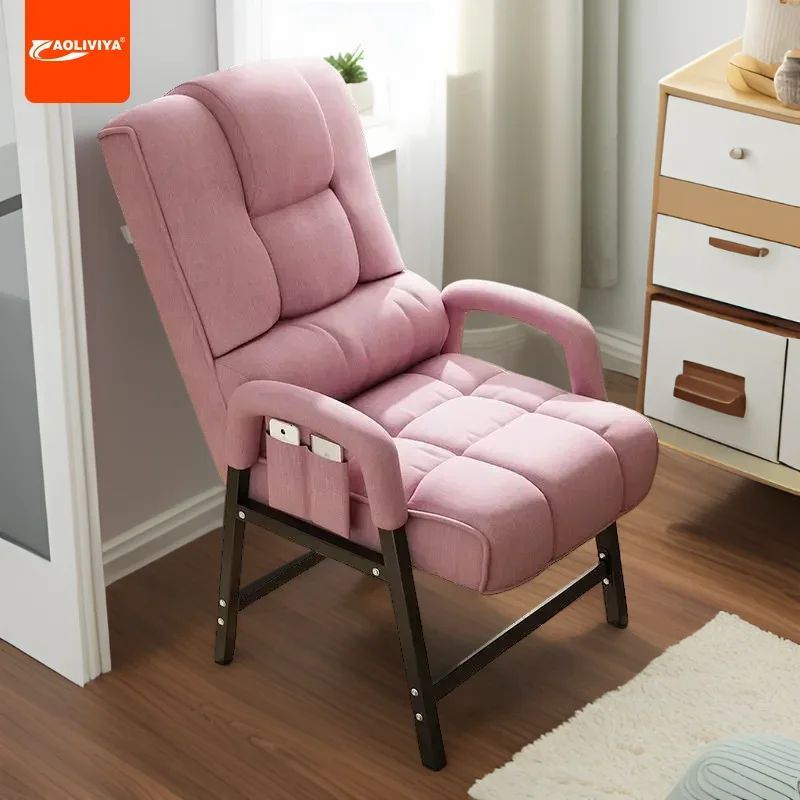 

AOLIVIYA Multifunctional Soft Folding Chair A16 Comfortable Lazy Outdoor Recliner Home Nap Summer Relax Lounge Elderly Balcony N