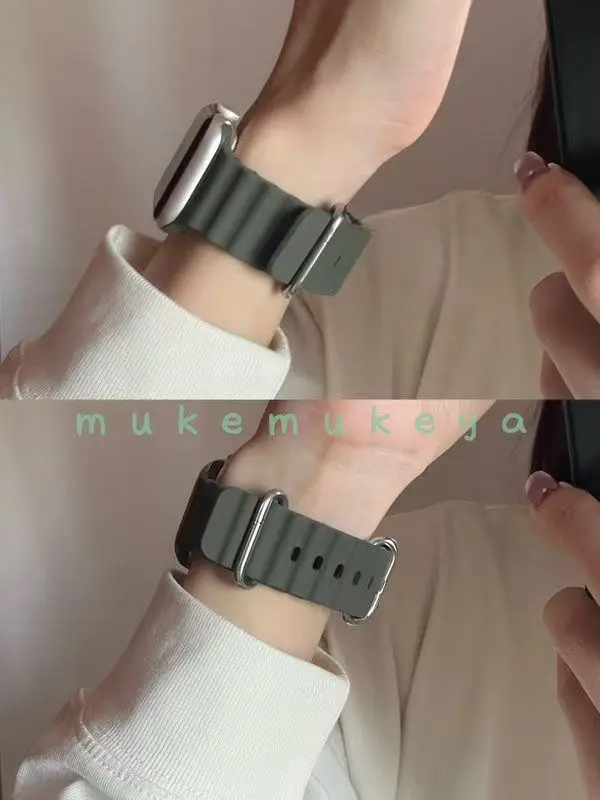 Sport Ocean Silicone Strap for Apple Watch - Premium Adjustable Band for All Sizes