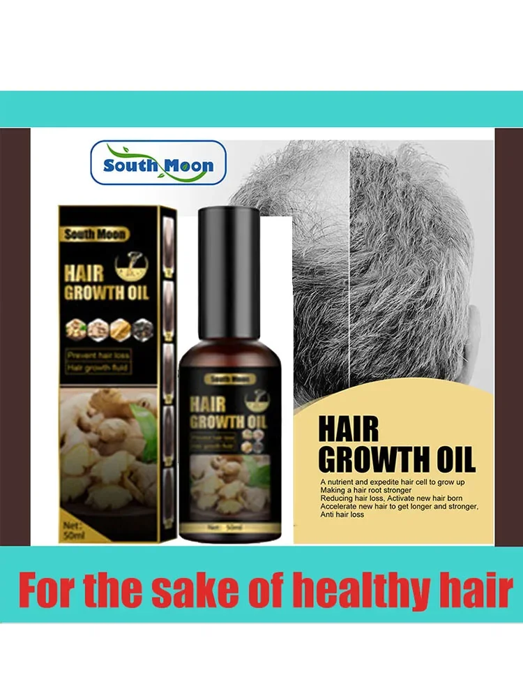 Hair essential oil. Anti hair loss spray anti hair loss hair nutrition growth agent essence promotes hair growth