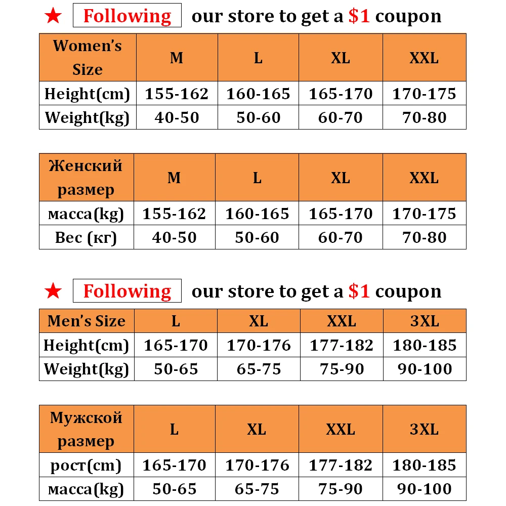 Delicate Thicken Island Velvet Pajamas for Couples Winter Warm Smooth Pajama Man Sleepwear for sleeping Women's Sweet Pyjama Set