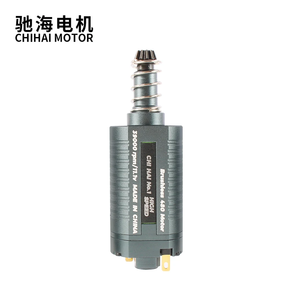 Chihaiブラシレスモーター,高トルクおよび高速熱効率ブラシレス