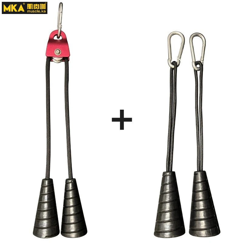 Biceps Triceps Drawstring Single Grip Rope Pull Down Cable Attachment Muscle Fitness Training Body Building Gym Equipment for MKA arm strength trainer