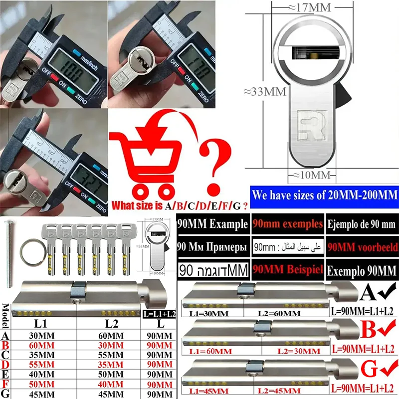 European standard cylindrical door lock cylinder Customize same key Outdoor anti-theft lock
