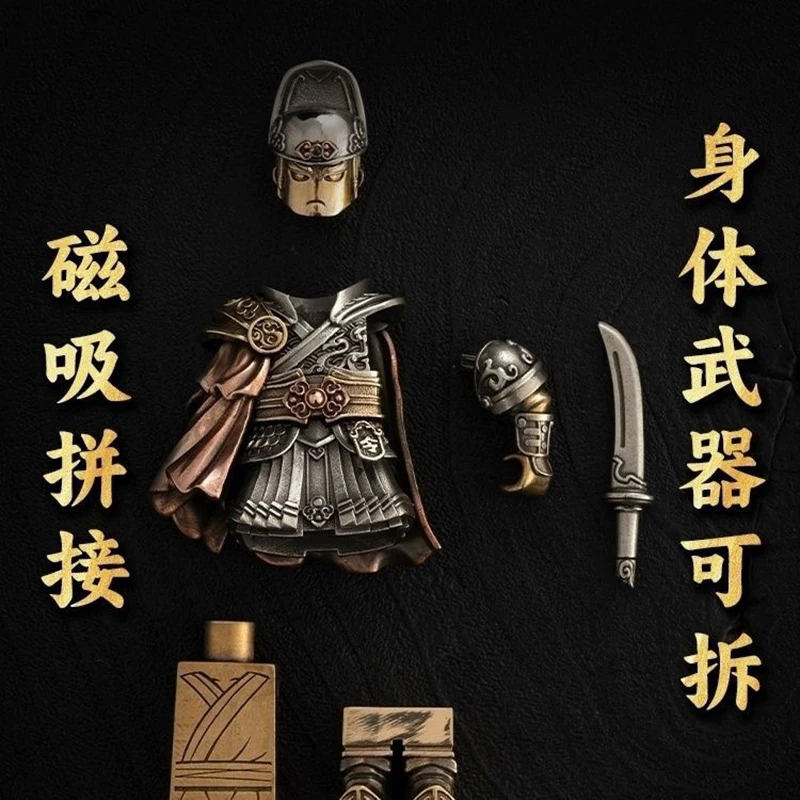명나라의 황실 경비대 MOC 빌딩 블록(무기 포함) 자석 조인트 브릭 장난감 구리 소재