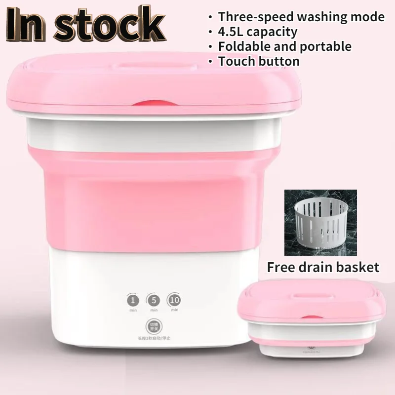 Mini Washing Machine Foldable Washer With Drain Basket Touch