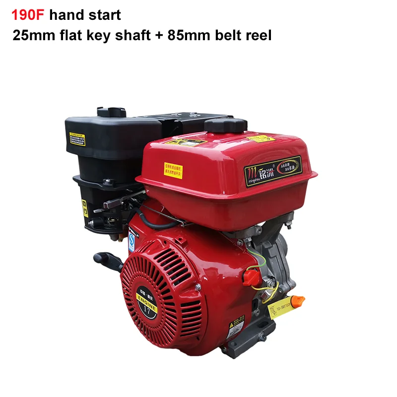 190F four-stroke micro-tiller gasoline engine, agricultural spraying pump engine 25mm flat key shaft + 85mm belt disc