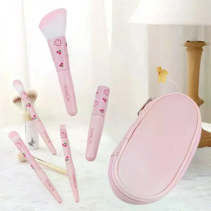 5-Piece Premium Makeup Brush Set with Case
