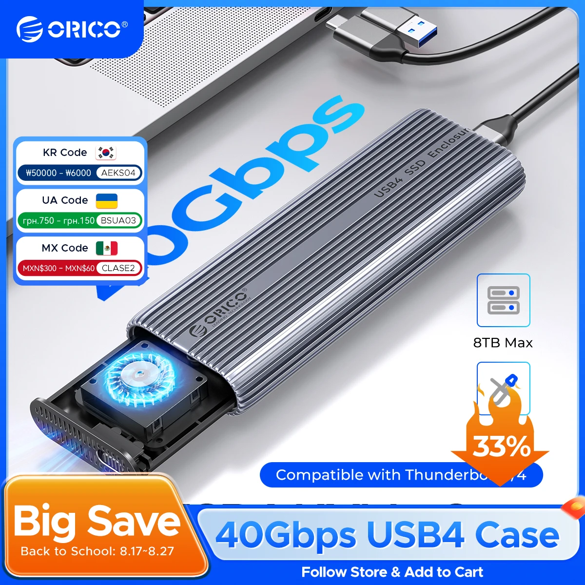 ORICO NVMe m.2 40Gbps 8TB対応 ssd ケース case ORICO 40Gbps M.2 NVMe SSD Enclosure with Cooling Fan USB4