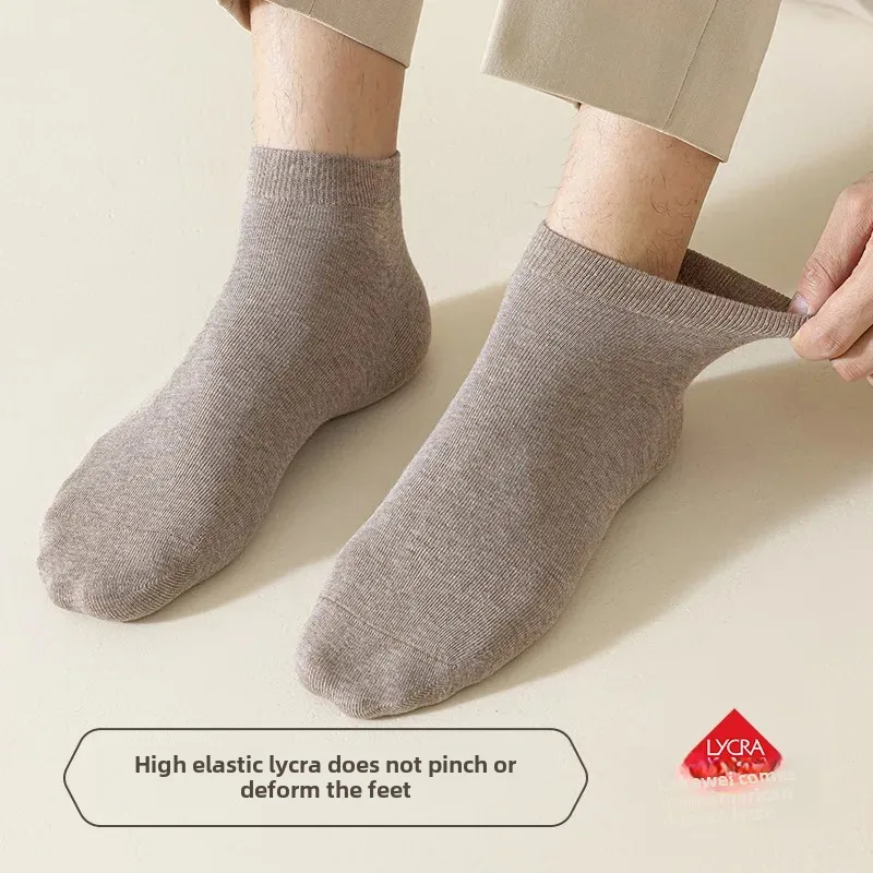 Men's Invisible Anti-Slip Deodorant Cotton Socks