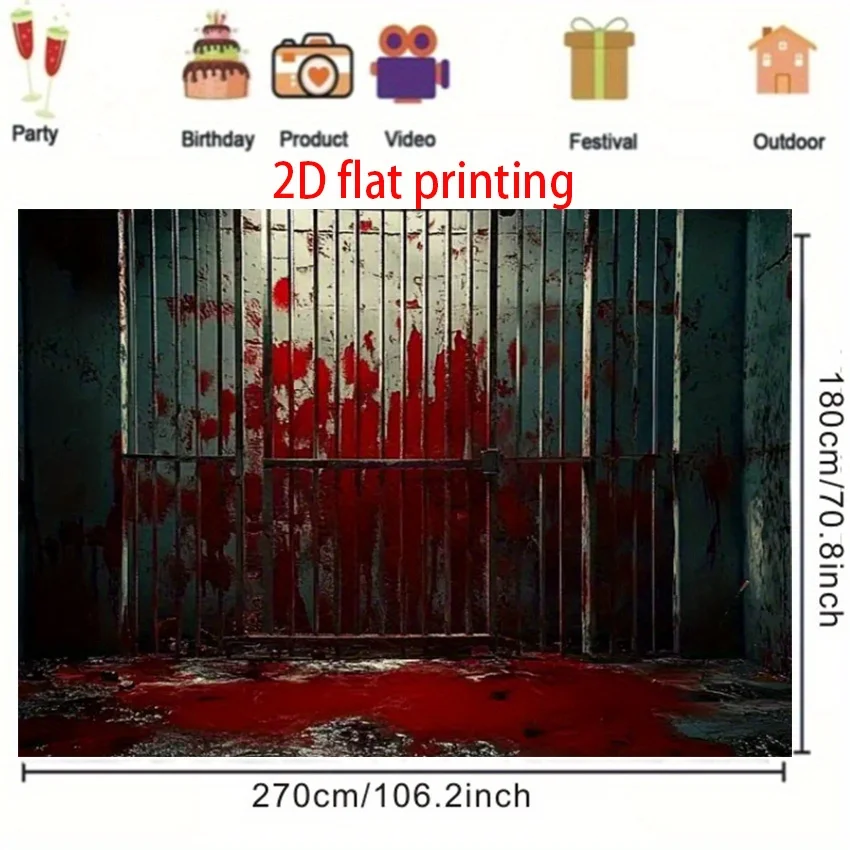 2D flaches 1-teiliges Polyester-Hintergrundbanner mit Horror-Motiv – Blutiges Gefängnis-Design mit rotem Blutspritzer, Halloween-Dekoration – Detail 8