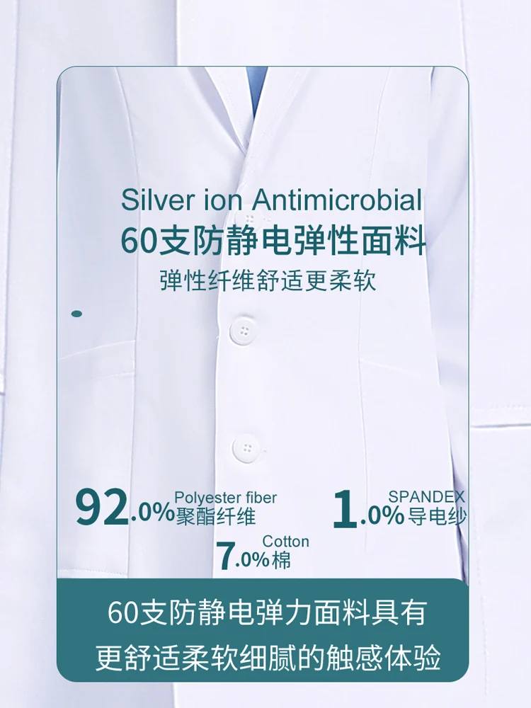 High-end anti-wrinkle chemistry lab white coat overalls female medical special medical student doctor long-sleeved division
