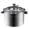 50L Multi Used Aluminum Fast Cooking Explosion Proof Pressure Cookers 1