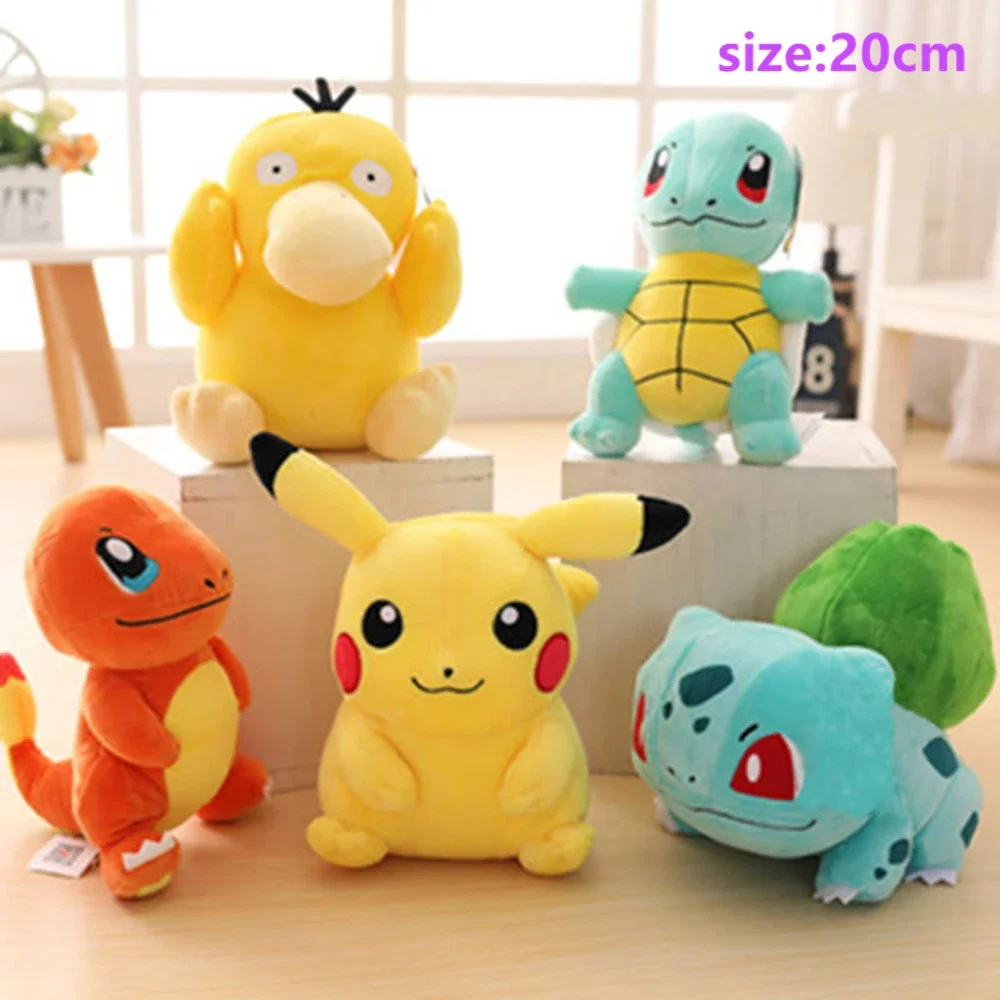 20cm pokemon pelúcia charmander squirtle pikachu pelúcia bulbasaur anime brinquedo animal de pelúcia peluche pokemon boneca presente para o miúdo