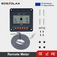 ECGSOLAX MT52 affichage de compteur à distance pour EPEVER MPPT contrôleur de Charge solaire Tracer-AN série G3 compteur à distance avec LCD MT52 1