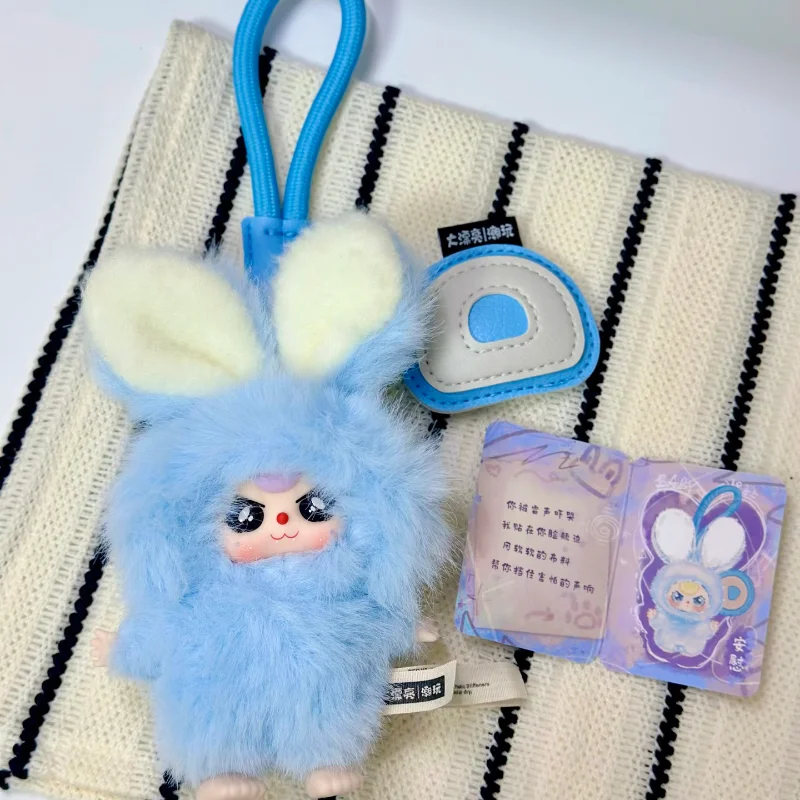 Baby Three Super Mini Rabbit Series Vinyl Plush Doll Blind Box