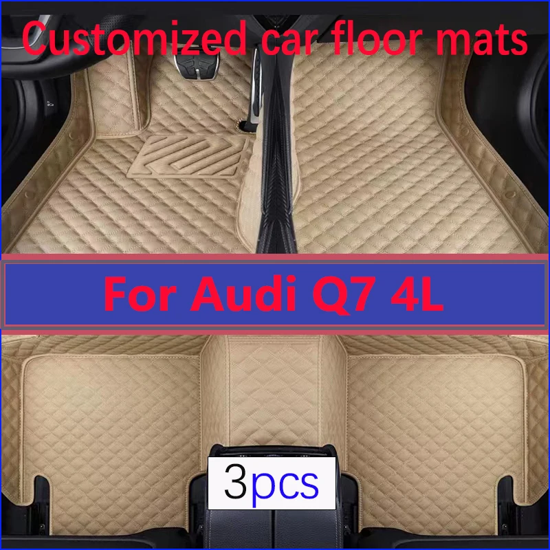 

Автомобильные коврики для Audi Q7 4L MK1 2005 ~ 2015, роскошный кожаный коврик, противогрязевой ковер, прочный автомобильный коврик, набор, аксессуары для интерьера автомобиля