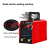 Mini Arc Welding Machine 220V Household Pure Copper Welding Inverter Electricity Welderg Tool Welder Machine 1