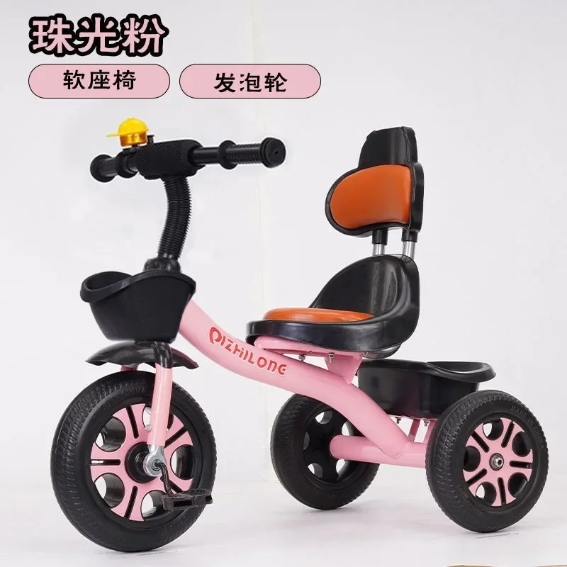 Children's Tricycles Pedals Carts Large Lightweight Bicycles Large Seats Available for Sitting Outdoor Riding