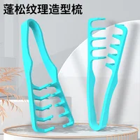 Brosse à cheveux coréenne ABS avec Texture moelleuse pour épaissir les racines des cheveux, adaptée aux hommes et aux femmes pour couvrir les lignes de séparation de la ligne des cheveux 4