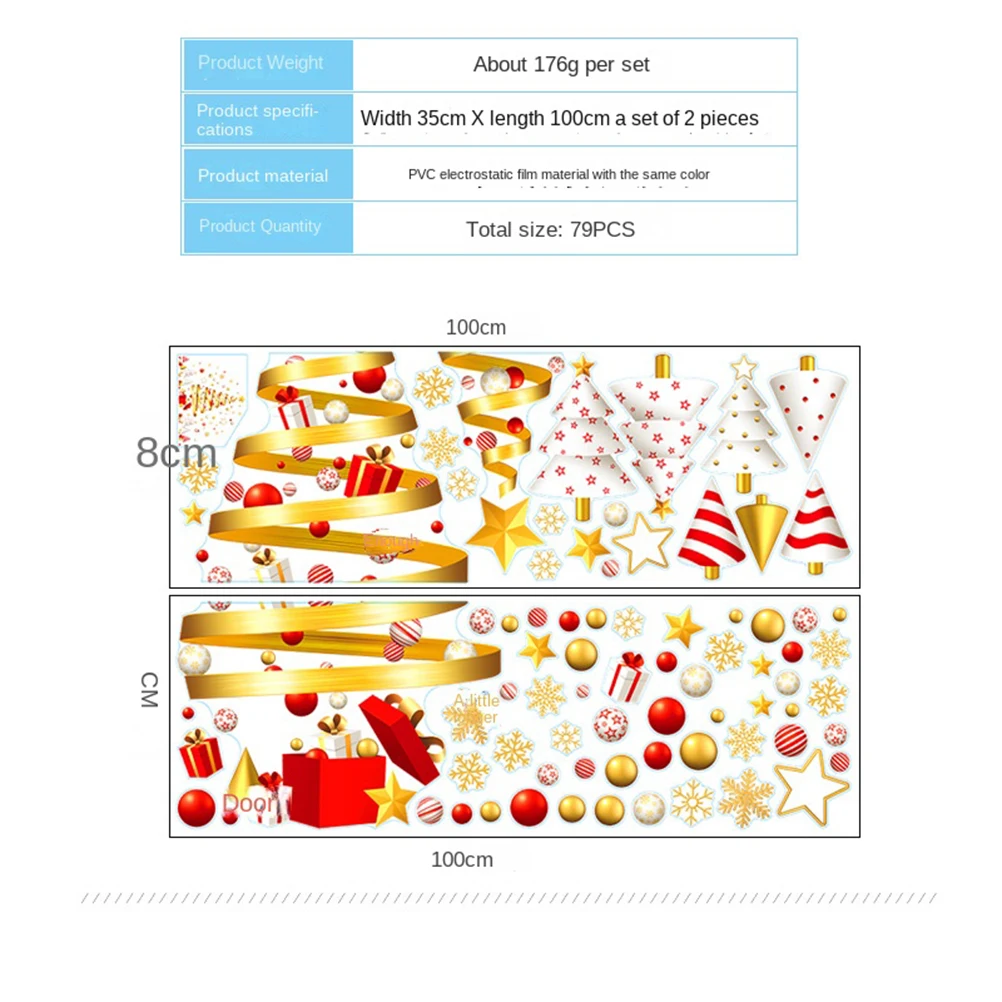 Christmas Tree Window Sticker Wall Decal Merry Christmas New Year Holiday Decorations for Home