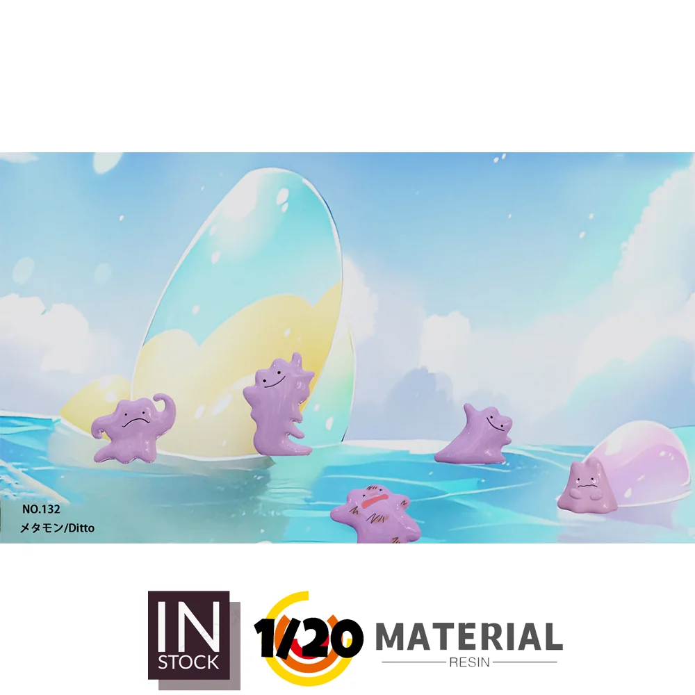 

[IN STOCK] 1/20 Resin Figure [LIMOUSINE] - Ditto
