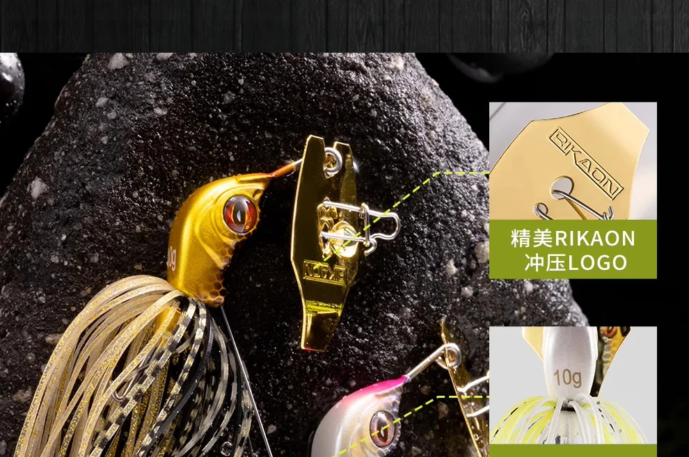 RIKAON Flash Blade Chatter Bait Ultra Fast Vibrat JIG 7g/10g mit 2 Stück Titanlegierungsdraht für Bass Barsch Hecht – Detail 26