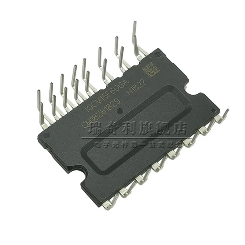 1 шт./абсолютно новый оригинальный IGCM15F60GA IKCM15L60GA IGCM20F60GA IKCM20L60GA IKCM30F60GA модуль