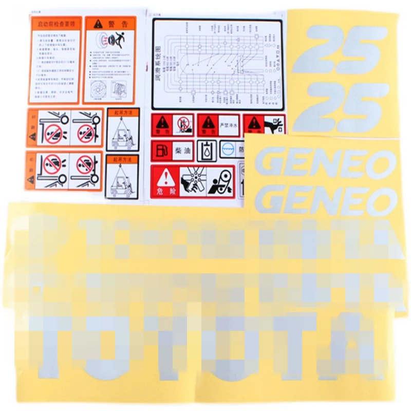 For Toyota Forklift 3 3.5 ton Body Sticker Forklift Sticker 7FD25 7FD30 7FD20 Whole Vehicle Decorative Label