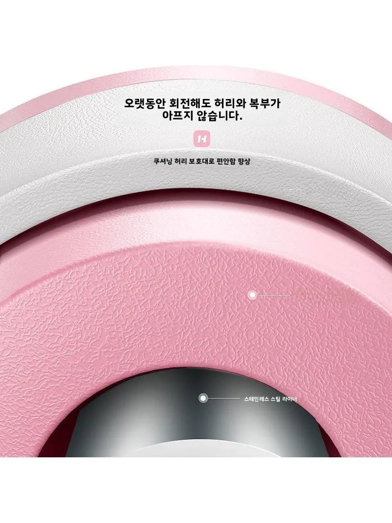 여성용 훌라후프 슬리밍 허리밴드 피트니스 기구 복부 축소 허리에 무해한 지방 연소 운동기구 신제품 2026년형