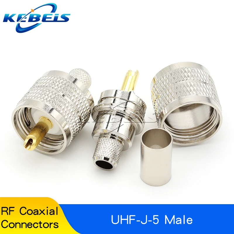 Enhanced UHF Male-Female Coaxial Adapter Set - 2 Pieces