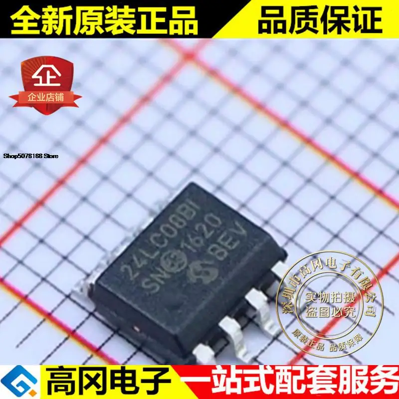 

5pieces 24LC08BT-I/SN 24LC08BI SOP8 Original New Quick Shipping