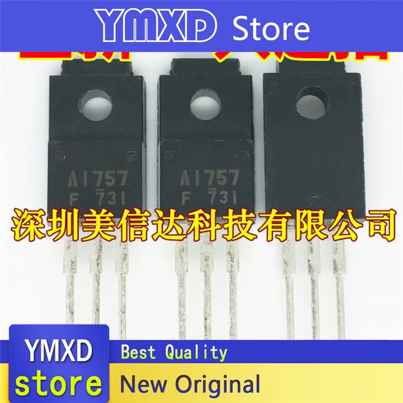 SONY CXA884 PNP TRANSISTOR DIP-6 USED IN VARIOUS APPLICATIONS