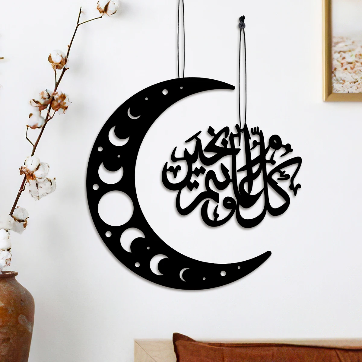 2PCS, creative black wood-patterned moon-shaped decorative hanging ornament, wall hanging for festival celebrations