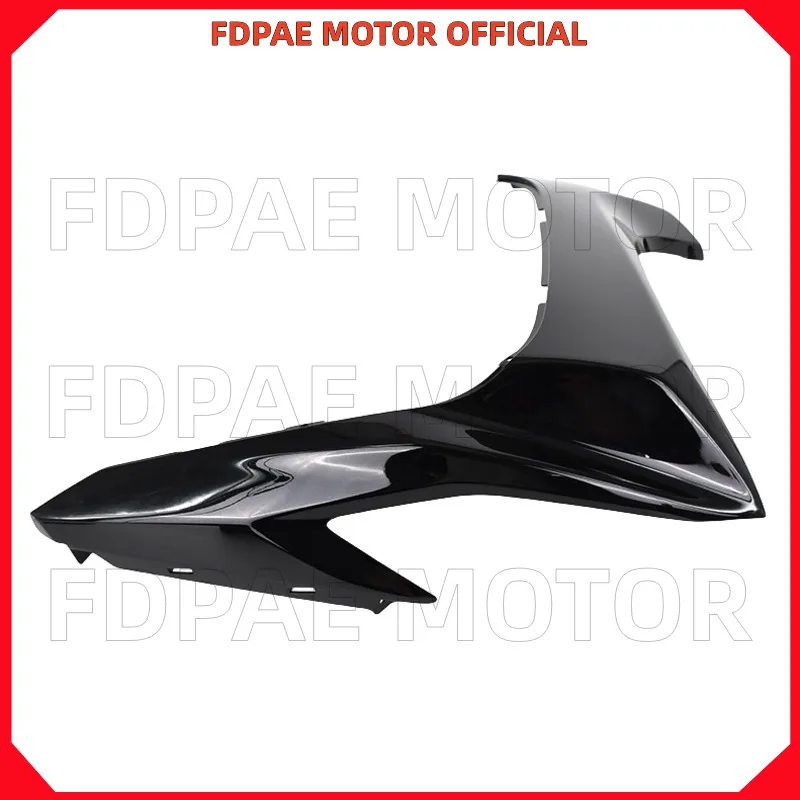 

Left / Right Front Side Cover / Guard for Wuyang Honda Wh110t-2c-9