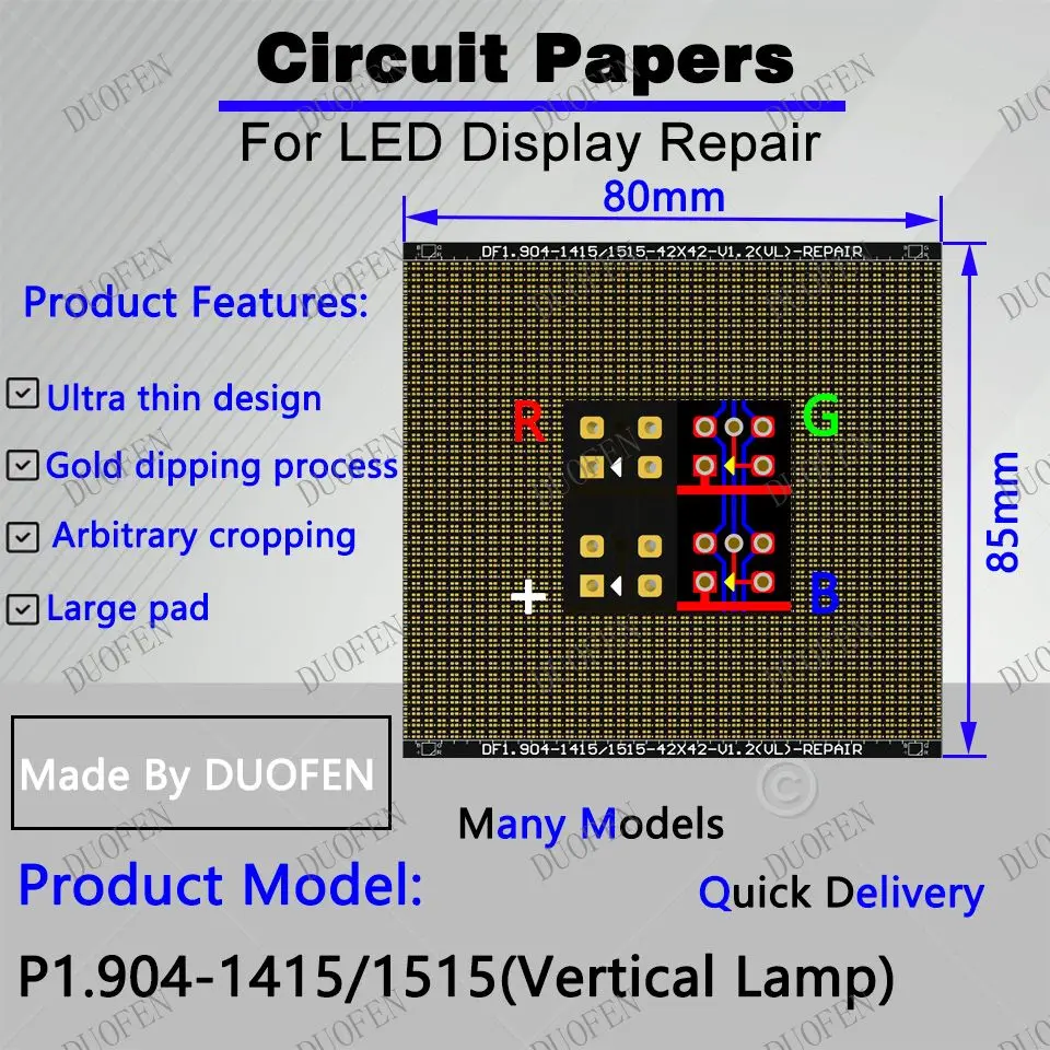 P1.904-1415-1515（VL） Circuit Paper，Vertical lamp which is usual，80X85mm ,Used for repairing damaged PCB pads
