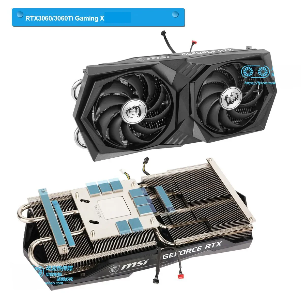 Msi-gpu Radiador para Jogos x Placa Gráfica z Trio Rtx3060ti 3070 3080 3080ti 3090 - Imagem 3