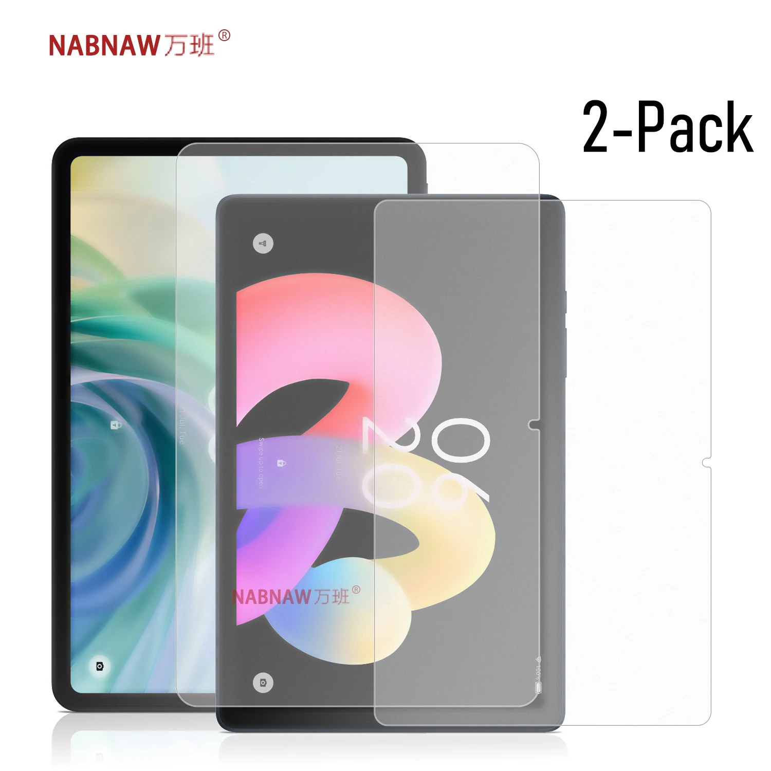 Premium Full HD Tempered Glass Film Screen Protector, 2-Pack - Scratch-Proof Cover