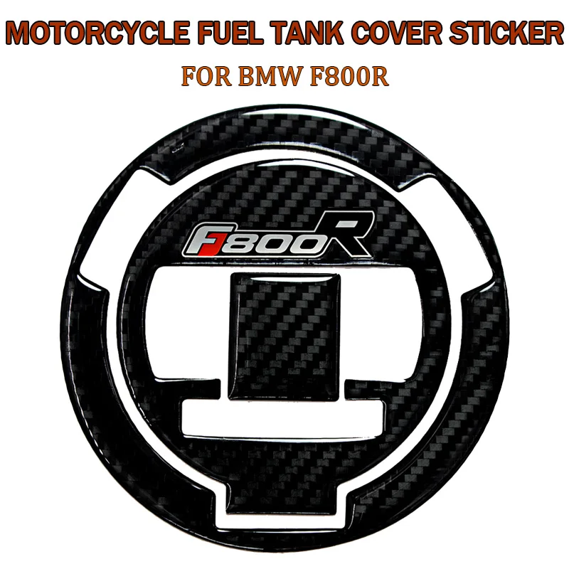 

Для BMW F800R F 800R Tankpad Крышка для топливного бака мотоцикла 3D Защитная Наклейка из углеродного волокна