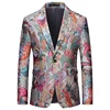 High-end Luxury Jacquard Slim Fit Suit Jackets 2024 New High Quality Men Stage Social Tuxedos Formal Wedding Party Blazers 6XL-M 1
