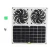 Solar Panel Powered Fan 12inch Waterproof Dual Fan 100W Solar Exhaust Fan for Chicken House Greenhouse 1