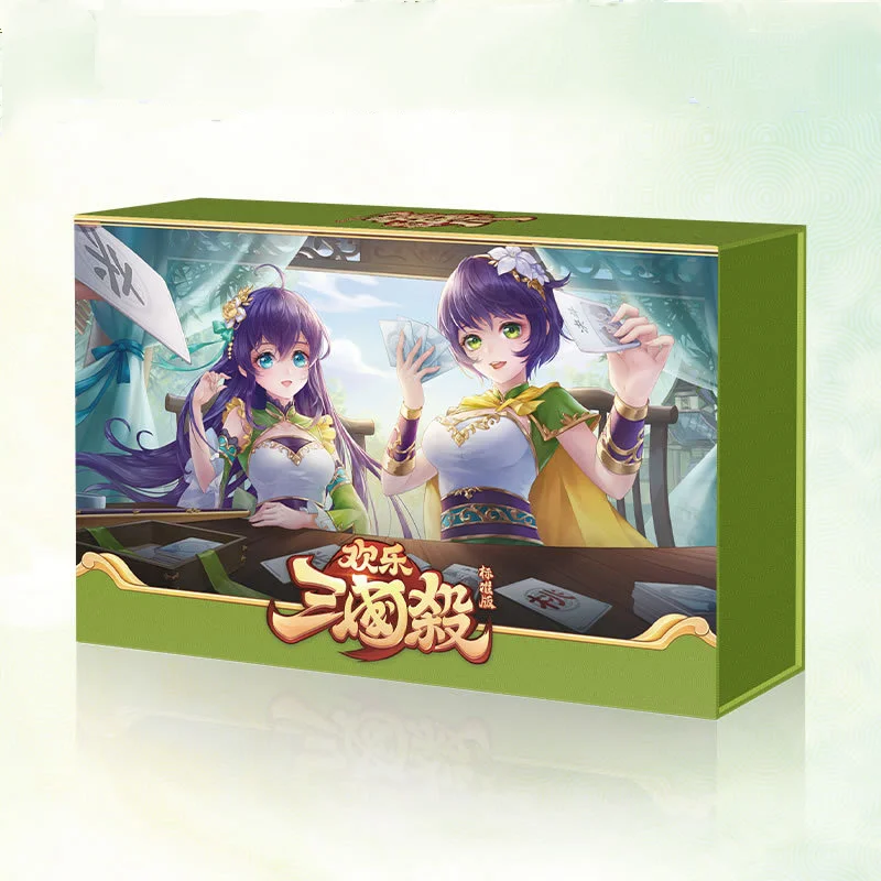 Store Home Products Getaway Deals Feedback