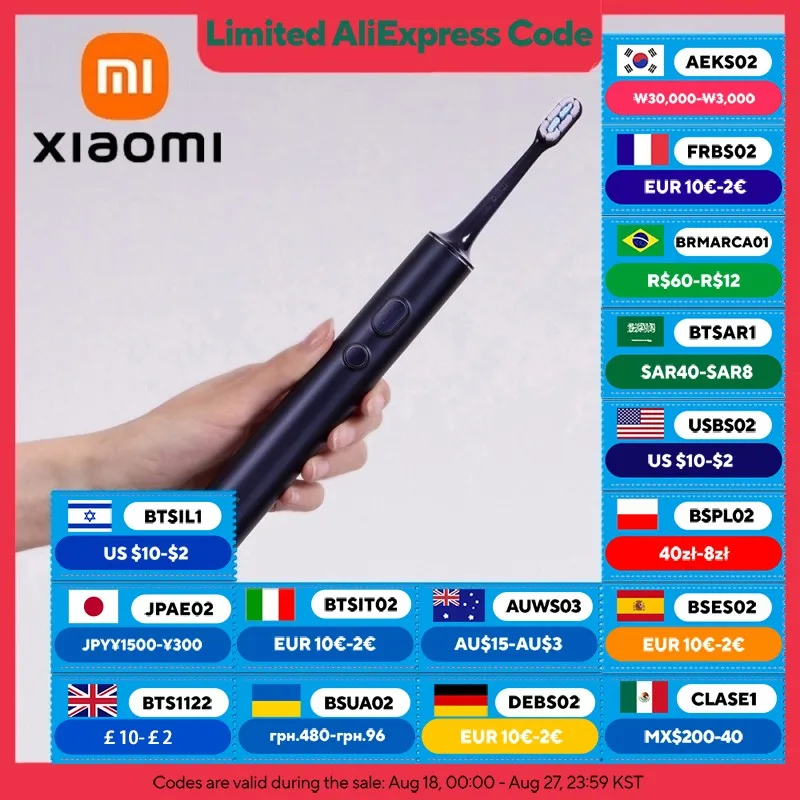 XIAOMI MIJIA ソニック電動歯ブラシ T700 超音波振動歯