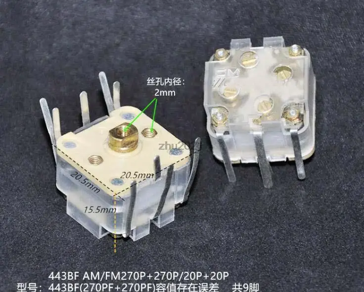 2PCS Dual Capacitor for 443BF Radio - Variable and Adjustable Capacitor for Improved Sound 9 PINS 270p+270p 480pcs monolithic ceramic capacitor assortment kit 10pf 10uf monolithic capacitor set 0 1uf 0 22uf 0 47uf 2 2uf 4 7uf capacitor