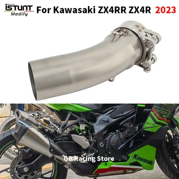 Slip On For Kawasaki ZX4R ZX4RR ZX 4R 2023 Motorcycle Exhaust Escape Moto Systems Modify Middle Link Pipe 51mm Muffler Moto Tube