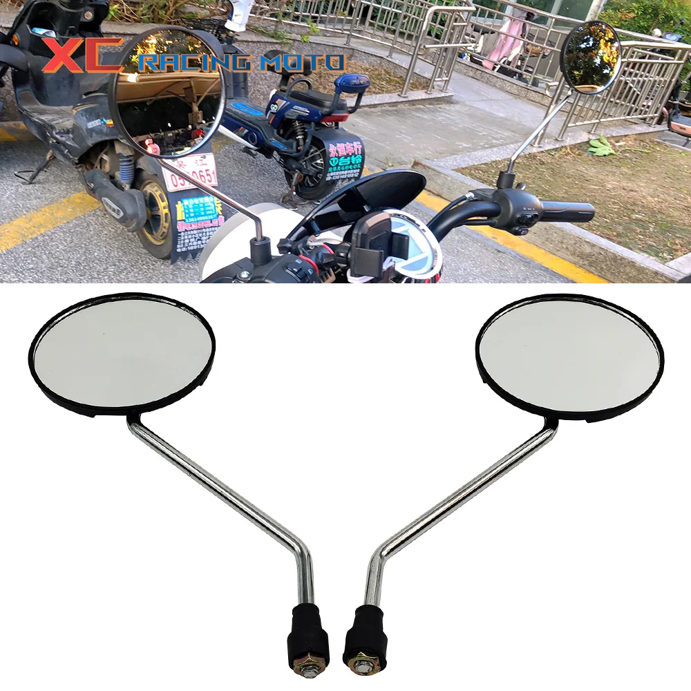 

2 Pcs 8mm Universal Motorcycle Round Side Back View Mirror Motorbike Side Mirrors Electric Bike Scooter Plating Rearview