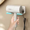 1PCS Aluminium Hair Dryer Rack Wall Mounted Bathroom Storage Organizer for Dyson Hairdryer Stand Support Cradle Holder Shelves 4