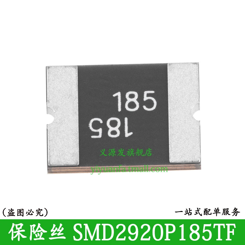 Thermal Fuse 5PCS SMD2920P185TF SMD2920P100TF SMD2920P125TF SMD2920P150TF Positive Thermal Coefficent Diodes Self-Recovery Fuse