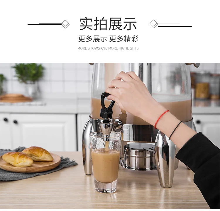 Slide image 20663bf09b0742b6a4bf1799ceecba8a